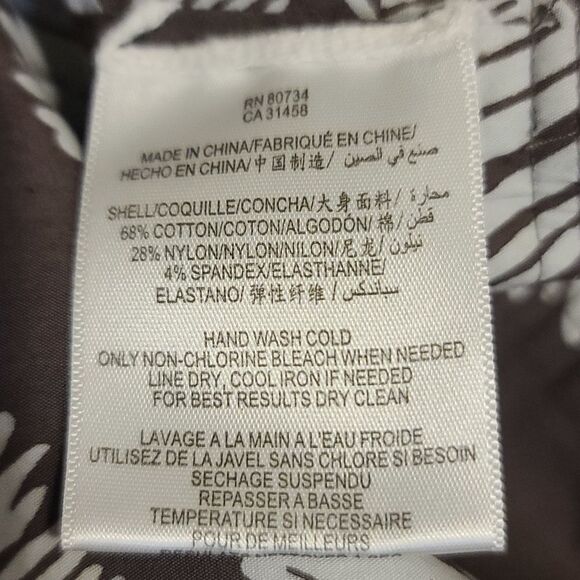 BCBGMaxAzaria Brown Safari Print Dress Medium - Picture 7 of 7